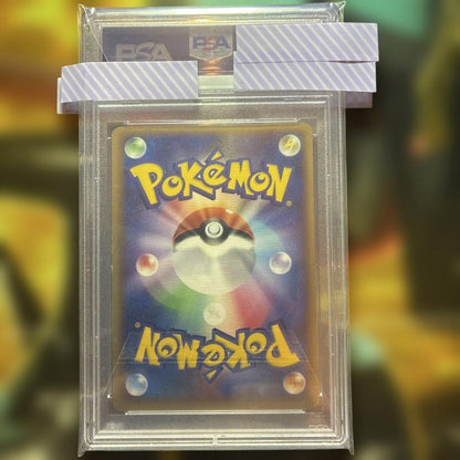 PSA 10 Pokemon Jirachi — Japanese