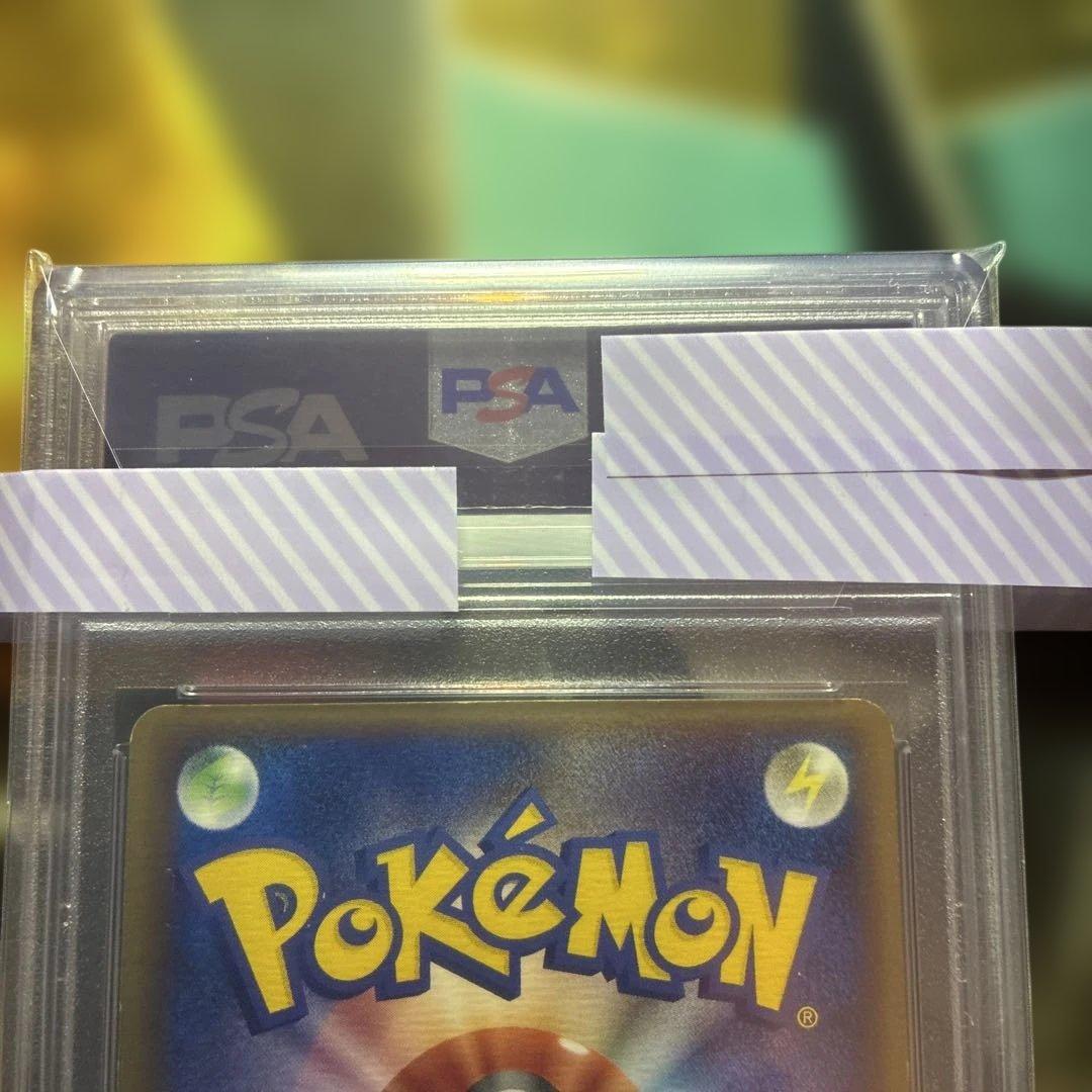 PSA 10 Pokemon Jirachi — Japanese
