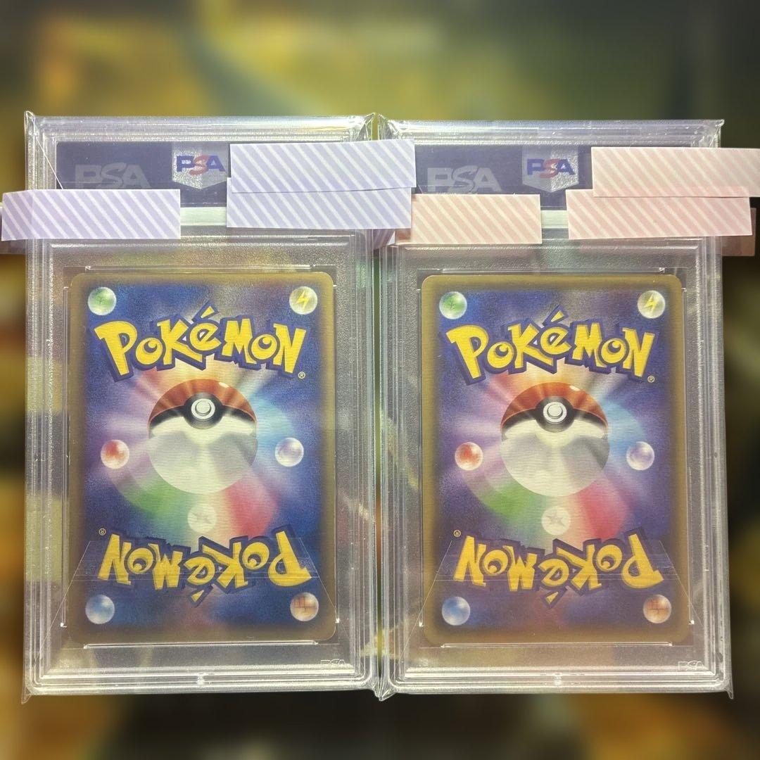 PSA 10 Pokemon Jirachi — Japanese