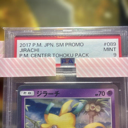 PSA 10 Pokemon Jirachi — Japanese
