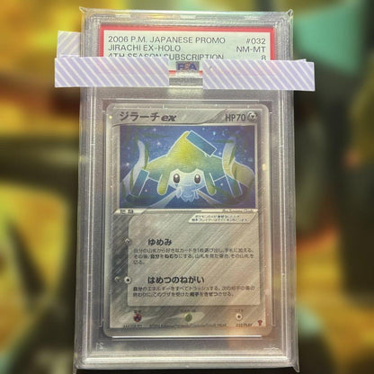 PSA 10 Pokemon Jirachi — Japanese