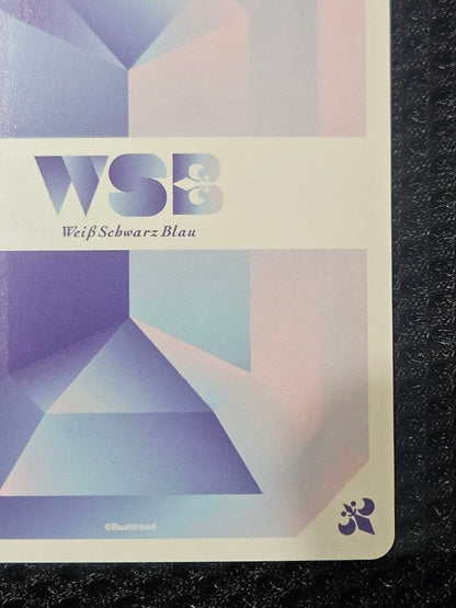 Weiss Schwarz Genius and Killer Flat Escardos & Berserker SP — Japanese