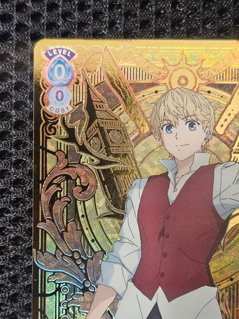 Weiss Schwarz Genius and Killer Flat Escardos & Berserker SP — Japanese