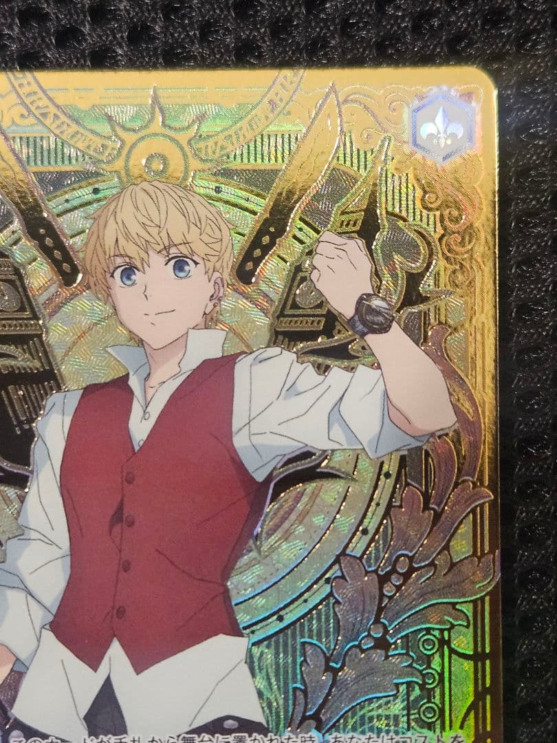 Weiss Schwarz Genius and Killer Flat Escardos & Berserker SP — Japanese