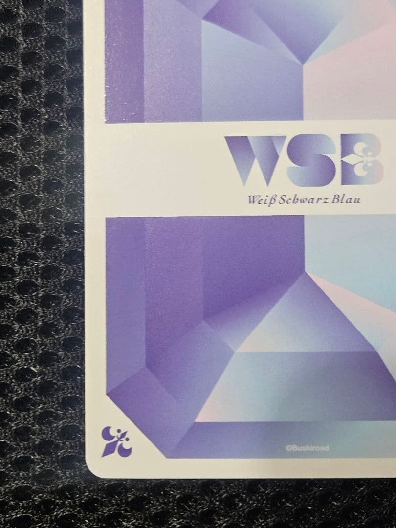 Weiss Schwarz Genius and Killer Flat Escardos & Berserker SP — Japanese