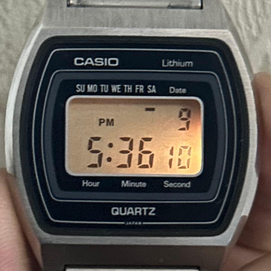 CASIO B811 Quartz Men's Watch — Japanese