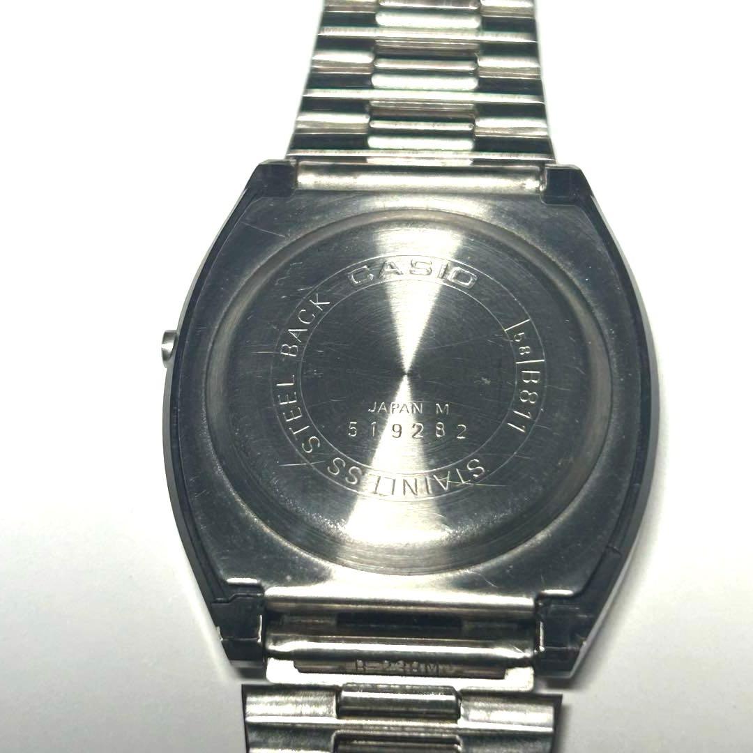 CASIO B811 Quartz Men's Watch — Japanese