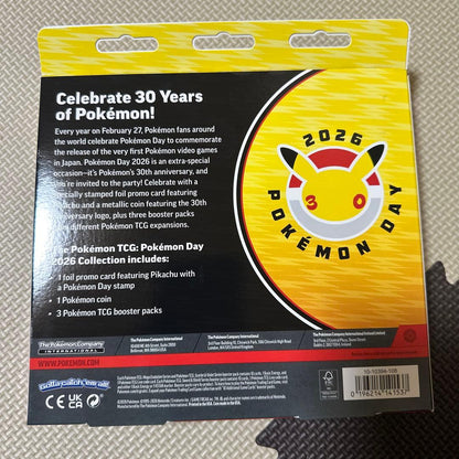 Pokemon Pokémon Card 30th Anniversary Special Ultra Rare Box — Japanese