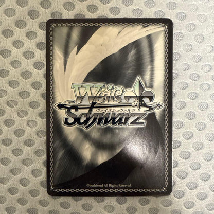 Weiss Schwarz Weiss Schwarz Phantom Furious SP PT/W07-073SP Sign — Japanese