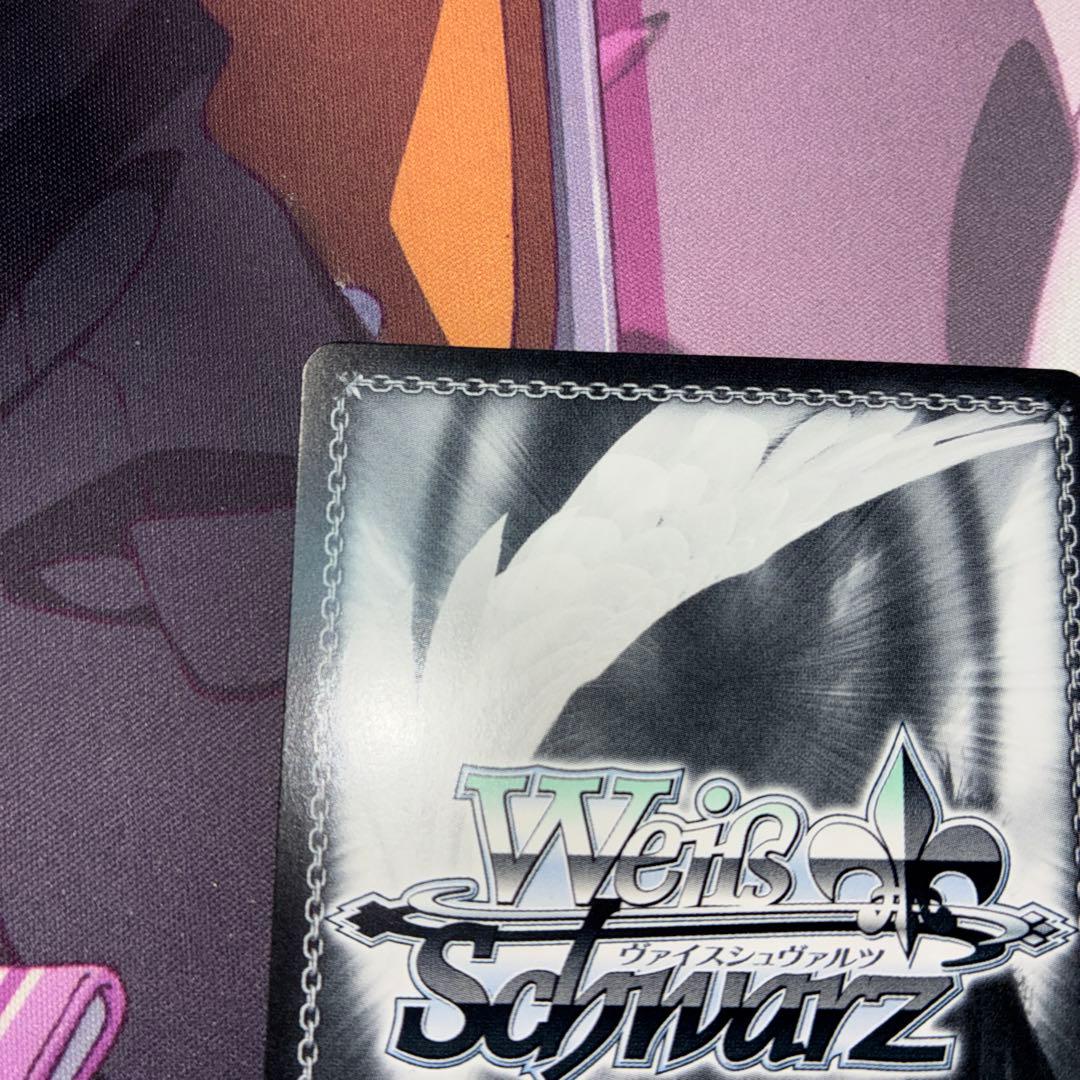 Weiss Schwarz Weiß Schwarz Charme Shell Shibuya Rin SSP — Japanese