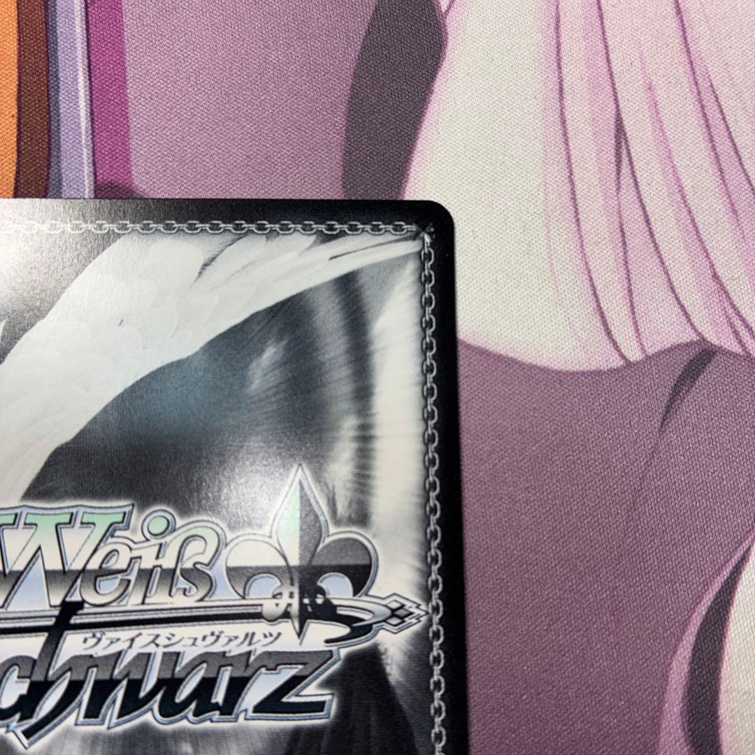 Weiss Schwarz Weiß Schwarz Charme Shell Shibuya Rin SSP — Japanese