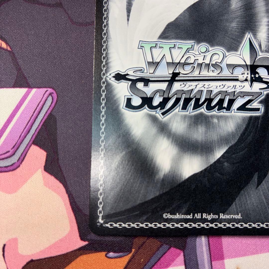 Weiss Schwarz Weiß Schwarz Charme Shell Shibuya Rin SSP — Japanese