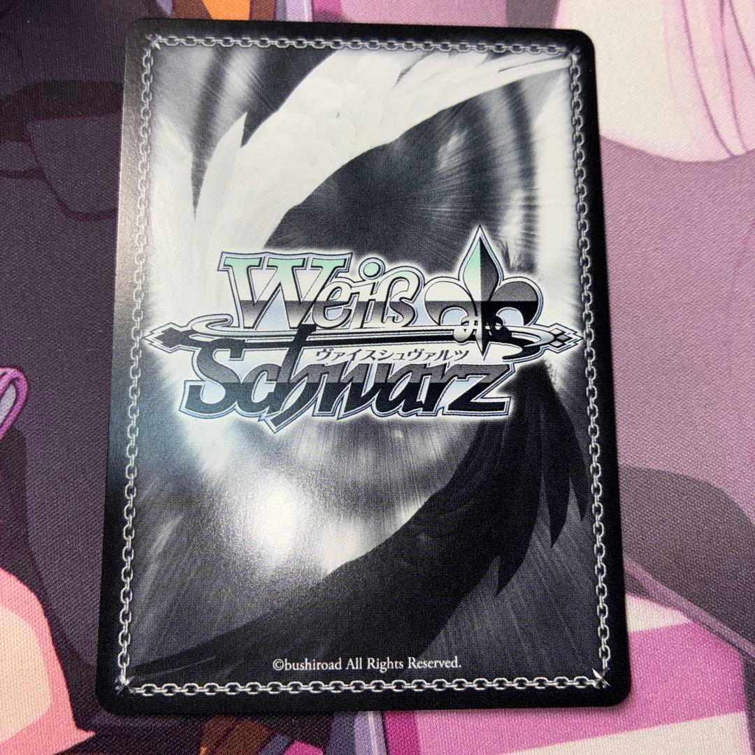 Weiss Schwarz Weiß Schwarz Charme Shell Shibuya Rin SSP — Japanese