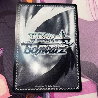Weiss Schwarz Weiß Schwarz Charme Shell Shibuya Rin SSP — Japanese