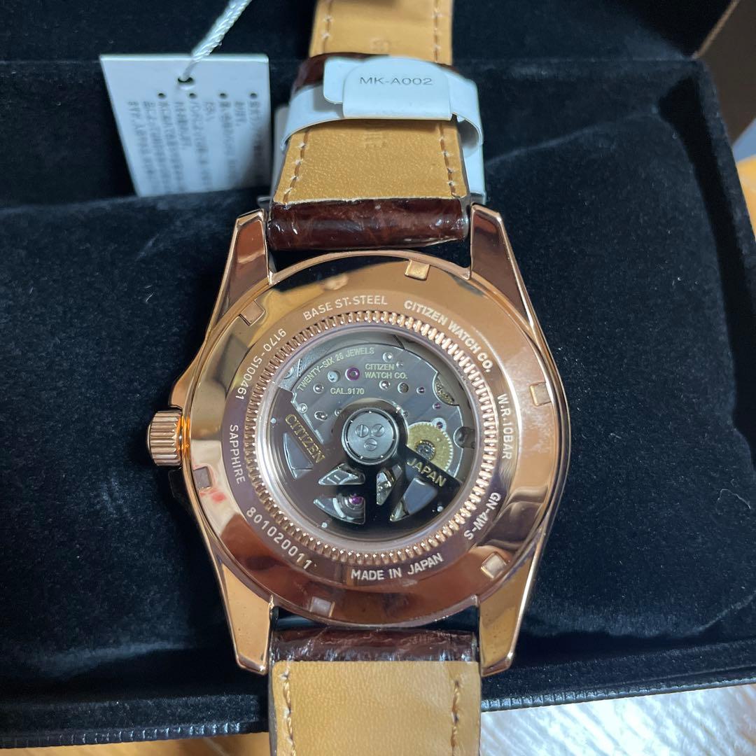 Citizen V157-0BX0 Men's Watch — Japanese