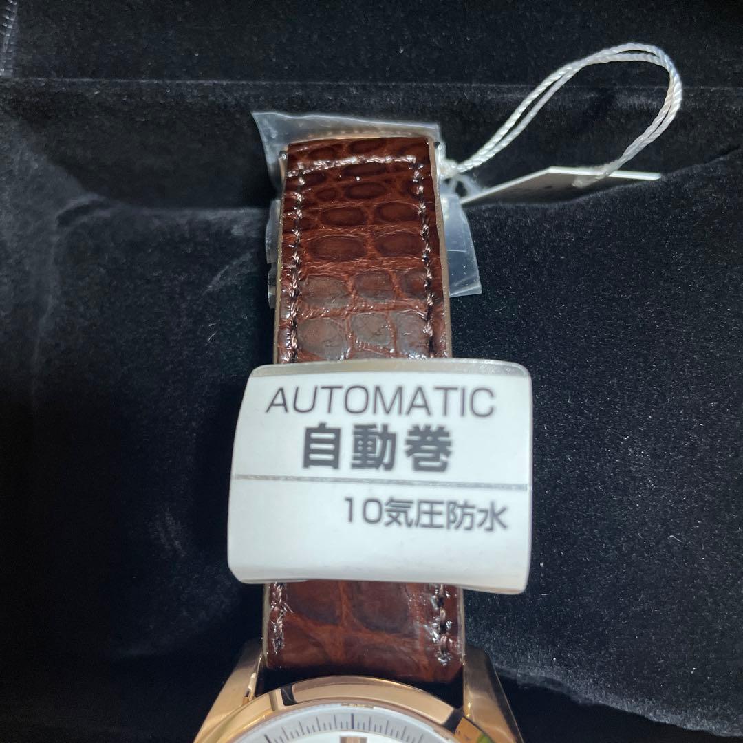 Citizen V157-0BX0 Men's Watch — Japanese
