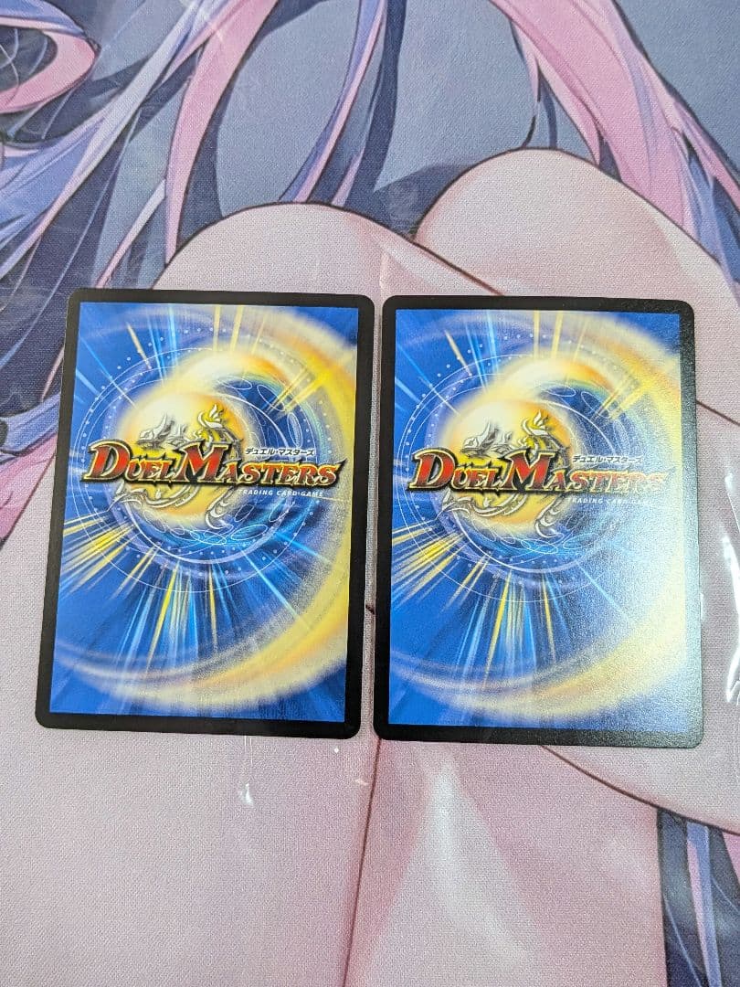 Duel Masters Miracle Stellar Gold — Japanese