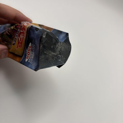 Yu-Gi-Oh Yu-Gi-Oh! Card Vol. 2 Unopened Pack Pack — Japanese