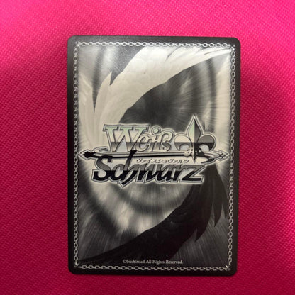 Weiss Schwarz Value of Mysticism — Japanese