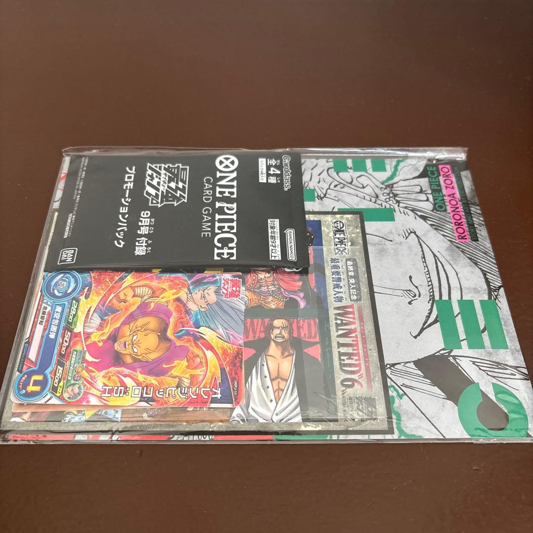 One Piece One Piece Card Game Strongest Jump September Issue Promo Pack — Japanese