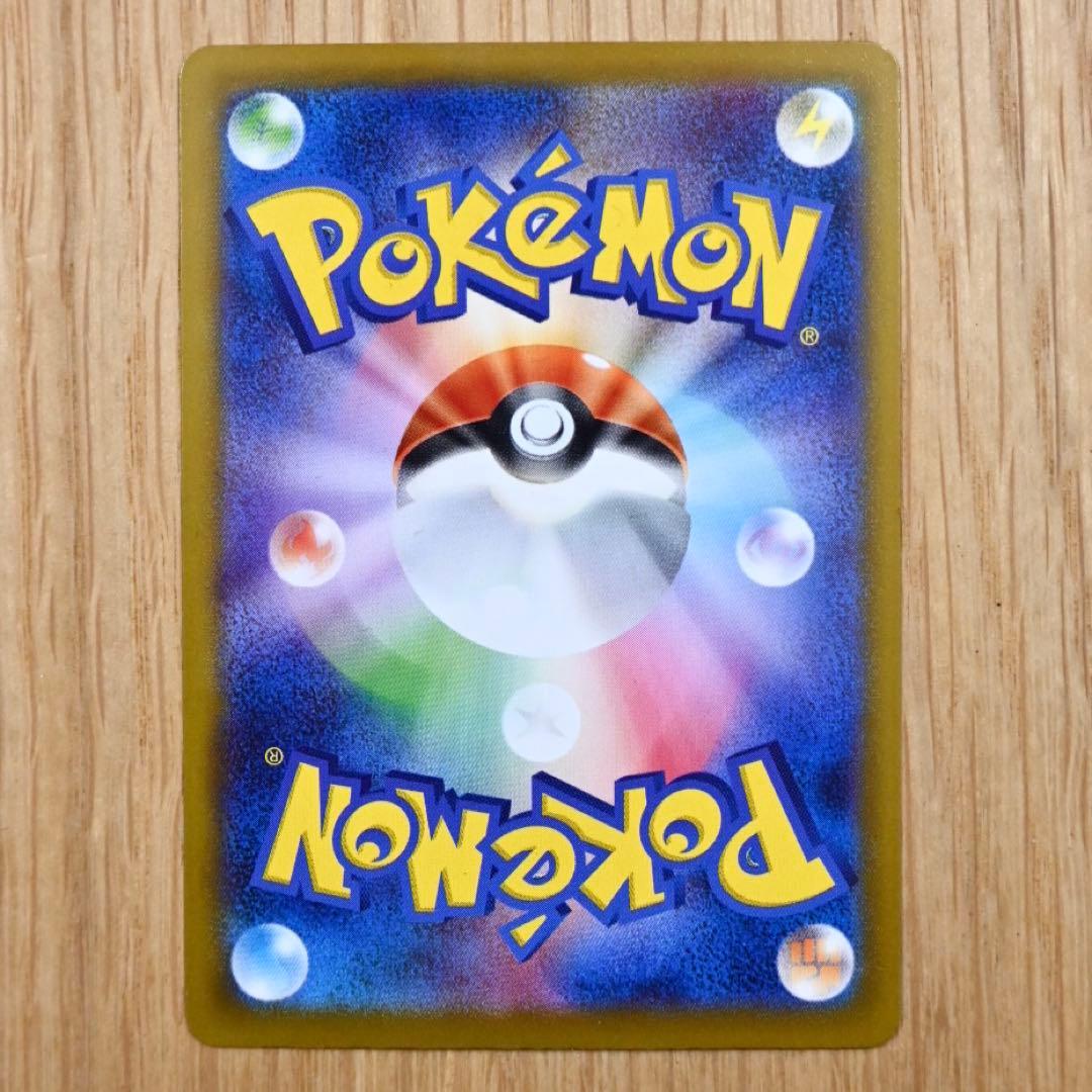 Pokemon Mega Darkrai ex — 114/081 — Japanese