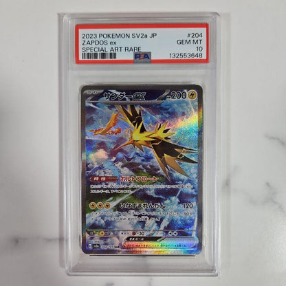 PSA 10 Pokemon Rocket's Moltres ex — Japanese