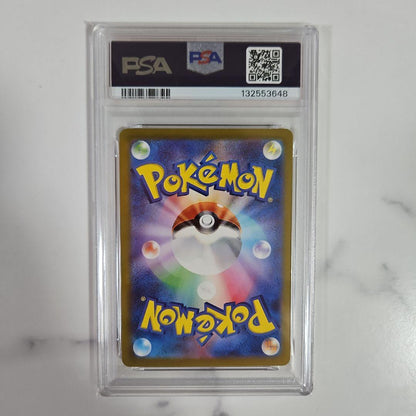 PSA 10 Pokemon Rocket's Moltres ex — Japanese