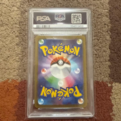 PSA 10 Pokemon Cynthia's Spiritomb AR — M High Class Pack MEGA Dream ex — Japanese