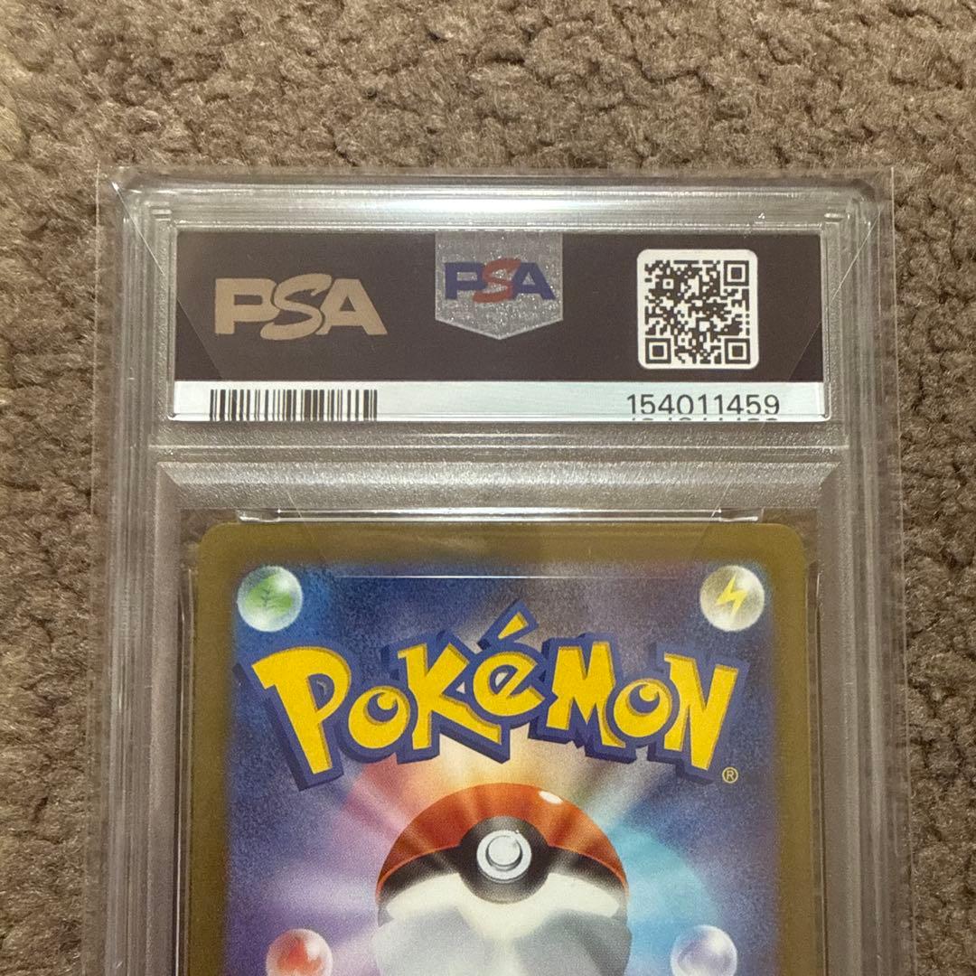 PSA 10 Pokemon Cynthia's Spiritomb AR — M High Class Pack MEGA Dream ex — Japanese