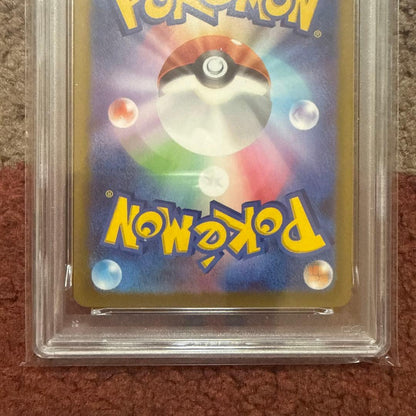 PSA 10 Pokemon Cynthia's Spiritomb AR — M High Class Pack MEGA Dream ex — Japanese