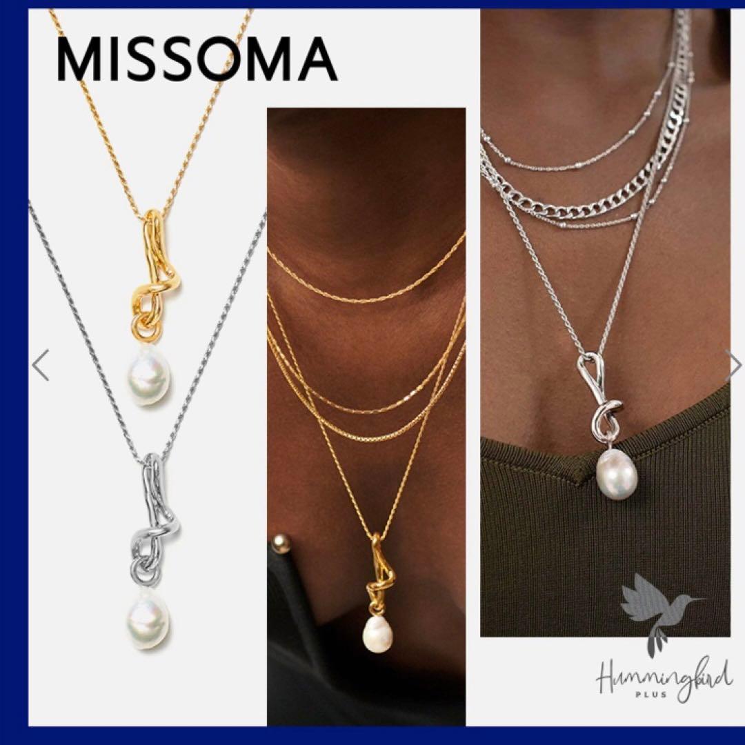 MISSOMA Molten Baroque Pearl Necklace with 30mm x 12mm pendant on 22-inch gold chain