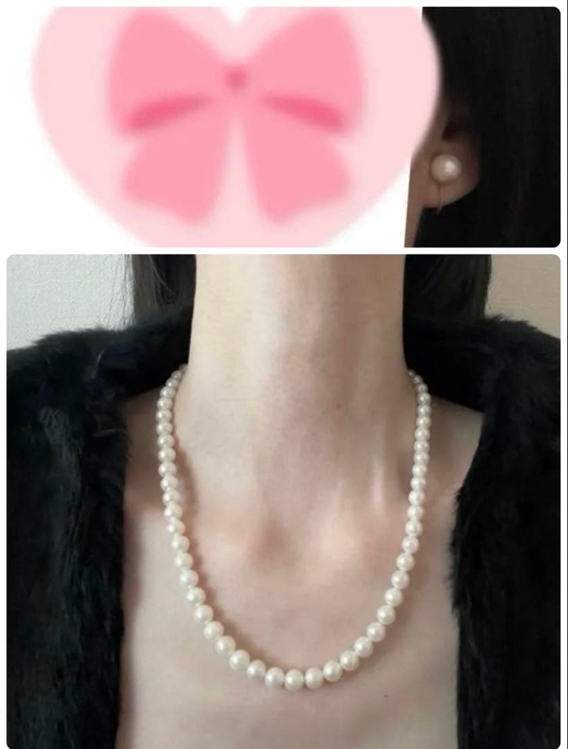 Akoya pearl necklace and matching earrings with 7.50mm pearls on silver chain, 47cm long
