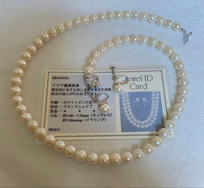 Akoya pearl necklace and matching earrings with 7.50mm pearls on silver chain, 47cm long
