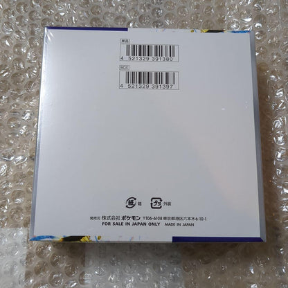 Pokemon Raging Surf Box — Japanese