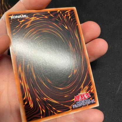 Yu-Gi-Oh Qushattrila — Japanese