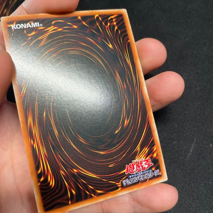 Yu-Gi-Oh Qushattrila — Japanese