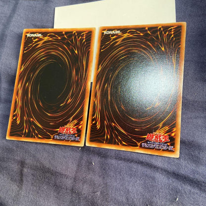 Yu-Gi-Oh Good Condition Curse of Dragon 2 Pack — Japanese