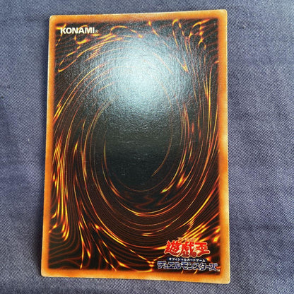 Yu-Gi-Oh Good Condition Curse of Dragon 2 Pack — Japanese
