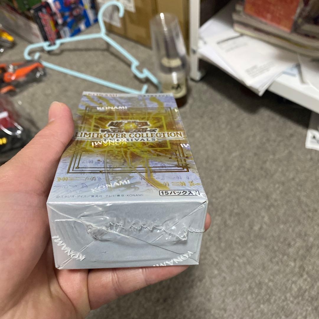 Yu-Gi-Oh Yugioh OCG Limit Over Collection Box — Japanese