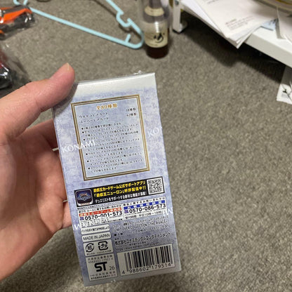 Yu-Gi-Oh Yugioh OCG Limit Over Collection Box — Japanese