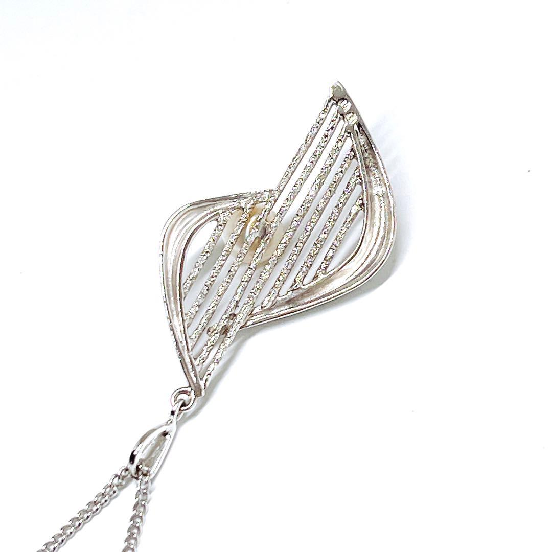 Mikimoto pearl necklace pendant with 6.5mm pearls on a 43cm chain