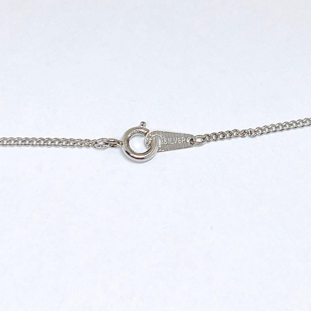 Mikimoto pearl necklace pendant with 6.5mm pearls on a 43cm chain
