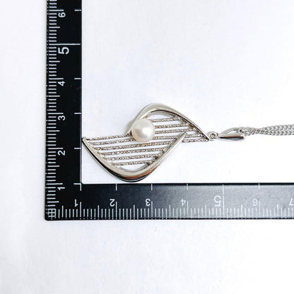 Mikimoto pearl necklace pendant with 6.5mm pearls on a 43cm chain