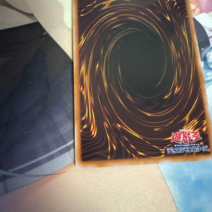 Yu-Gi-Oh Obelisk the Tormentor Chaos Star Tiphon Logia Stella Tiphon Quosik 25th — Japanese