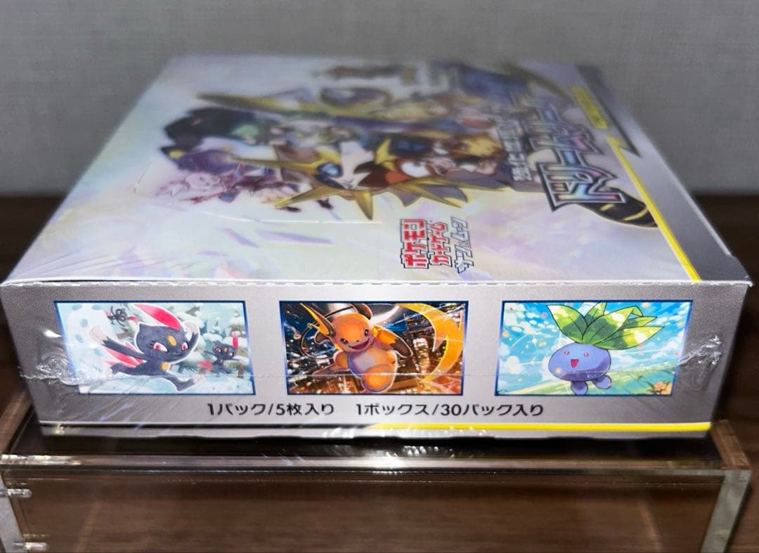 Pokemon Dream League Box — SM Enhanced Expansion Pack Dream League — Japanese
