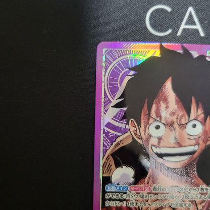 One Piece Monkey D. Luffy L — OP05-060 — Japanese