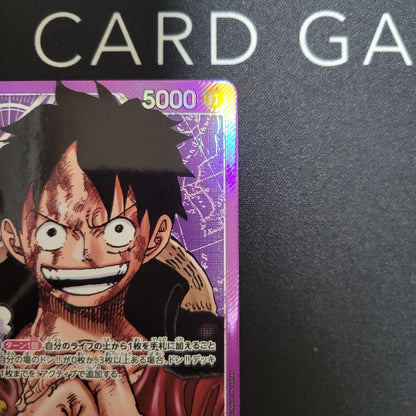 One Piece Monkey D. Luffy L — OP05-060 — Japanese