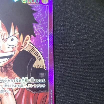 One Piece Monkey D. Luffy L — OP05-060 — Japanese