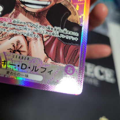 One Piece Monkey D. Luffy L — OP05-060 — Japanese
