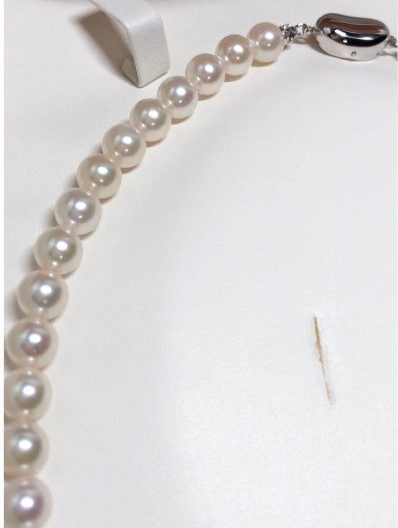 Jewelry Mak Akoya Pearl Necklace featuring white round pearls sized 7.0-7.5 mm on a 42 cm strand